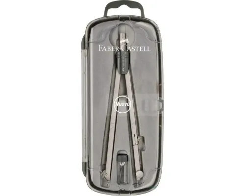 Циркуль Faber-Castell Compass brass "School" діаметр до 460 мм (31686)