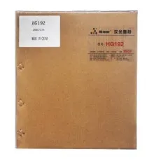Тонер SAMSUNG Universal (2x10 кг) HG (HG192-20)