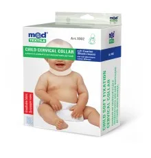 Бандаж MedTextile Бандаж на шийний відділ хребта м'якої фіксації дитячи (4820137294990)
