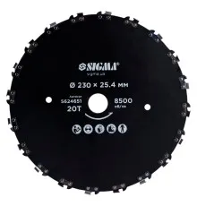 Ніж для тримера Sigma 230x25.4мм 20Т ланцюговий (5624651)