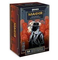 Настільна гра Orner Гра для компанії Мафія (укр.) (orner-2734)