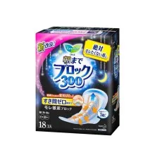 Гігієнічні прокладки Kao Laurier Super Absorption Night Use 18 шт (4901301254511)