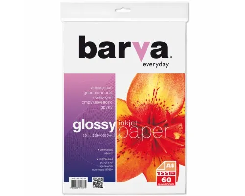 Фотопапір Barva A4 155г Everyday Glossy double-sided60с (IP-GE155-307)