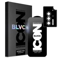 Скло захисне Armorstandart Supreme Plus Black Icon Samsung S25 Plus (ARM85454)