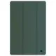 Чохол до планшета Armorstandart Flex Case Samsung Tab S9 / S9 FE / S10 FE Dark Green (ARM84448)