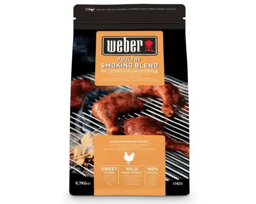 Тріска для копчення Weber до птиці, 700 г (17833)