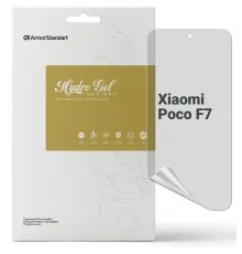 Плівка захисна Armorstandart hydrogel Anti-spy Xiaomi Poco F7 (ARM80340)