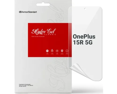 Плівка захисна Armorstandart hydrogel OnePlus 15R 5G (ARM90792)