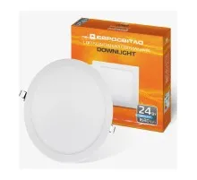 Світильник точковий Євросвітло LED-R-300-24 4200К