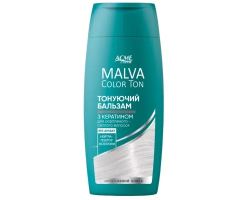 Відтінковий бальзам Acme Color Malva Color Ton Нейтралізатор жовтизни 180 мл (4823115503367)
