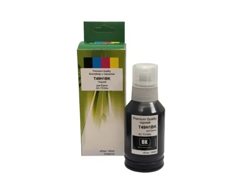 Чорнило Premium Quality Epson T49H1BK SC-T3100x/T3170x 140 ml Black pigm (70265151)