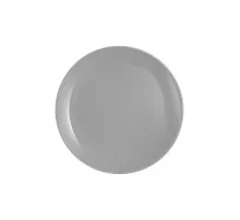 Тарілка Luminarc Diwali Granit 25 см обідня (P0870)