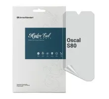 Плівка захисна Armorstandart Matte Oscal S80 (ARM71971)