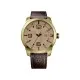 Наручний годинник Tommy Hilfiger 1791015