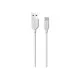 Дата кабель USB 2.0 AM to USB-C 1.0m 2.4A PVC BX14 white BOROFONE (6957531089995)