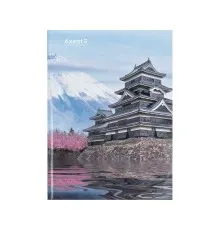 Книга записна Axent A4 City, Tokyo, 96 аркушів клітинка (8425-7-A)