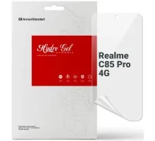 Плівка захисна Armorstandart hydrogel Realme C85 Pro 4G (ARM89872)