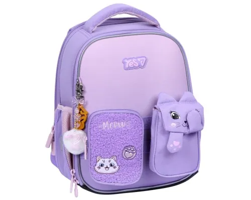 Портфель Yes Little Kitty H-100S (550212)