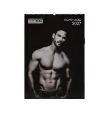 Календар Buromax настінний А2 2027 рік, 1 пружина, Men (BM.210654)