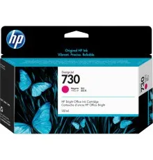 Картридж HP DJ No.730 130-ml Magenta (P2V63A)