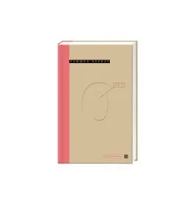 Книга Уот - Cемюел Беккет А-ба-ба-га-ла-ма-га (9786175850978)
