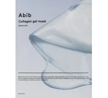 Маска для обличчя Abib Collagen Gel Mask Sedum Jelly 35 г (8809864762275)
