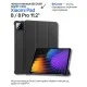 Чохол до планшета BeCover Smart Case Xiaomi Pad 8 / 8 Pro 11.2" Black (714579)