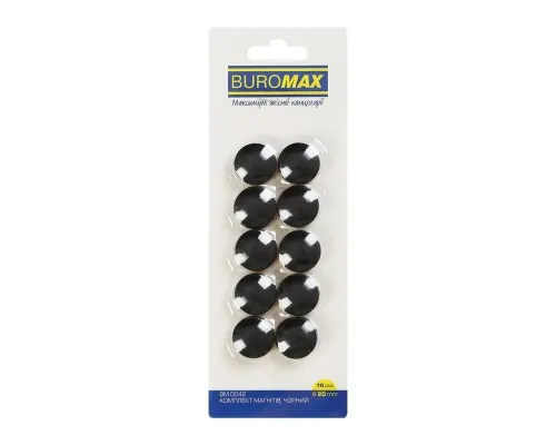 Магніт Buromax набір BLACK, 10 шт 20 мм (BM.0042)