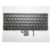 Клавіатура ноутбука Dell XPS 15-9530,Precision M3800 черная,подсв (A46090)