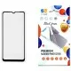 Скло захисне Drobak Poco C40 \ Poco C55 Black (535399)
