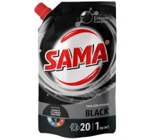 Гель для прання Sama Black 1 кг (4820270630853)