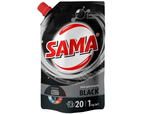 Гель для прання Sama Black 1 кг (4820270630853)