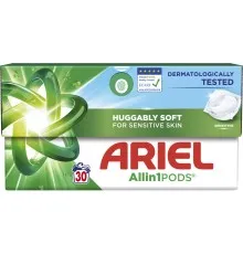 Капсули для прання Ariel Pods All-in-1 Sensitive Skin Для чутливої шкіри 30 шт. (8700216766012)