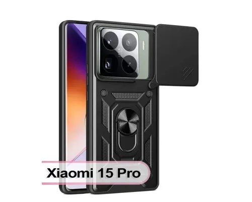 Чохол до мобільного телефона BeCover Military Xiaomi 15 Pro Black (713459)
