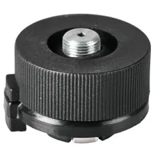 Адаптер для пальника Skif Outdoor TC з цангового балона на різьбу (SO-GSAD-TC)