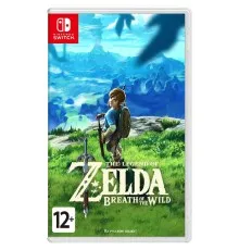 Гра Nintendo The Legend of Zelda: Breath of the Wild, картридж (045496420055)
