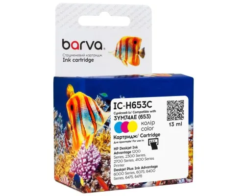 Картридж Barva HP 653 color/3YM74AE, 13 мл (IC-H653C)