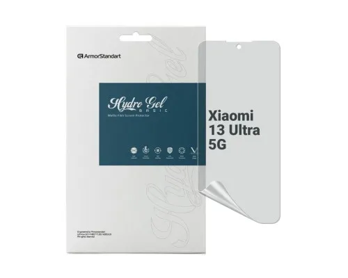Плівка захисна Armorstandart Matte Xiaomi 13 Ultra 5G (ARM69025)