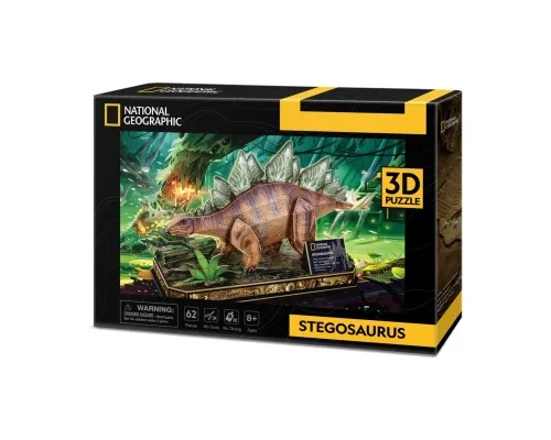 Пазл Cubic Fun 3D National Geographic Dino Стегозавр (DS1054h)