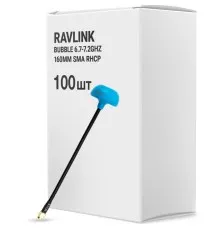 Антена для дрона RavLink Bubble 6.7-7.2GHz 160mm SMA RHCP упаковка 100 шт. (ANT6772GBOX100)