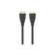 Кабель мультимедійний HDMI M to HDMI M 1.0m V2.1 8K60Hz HP (HP_DHC-HD02-01M)