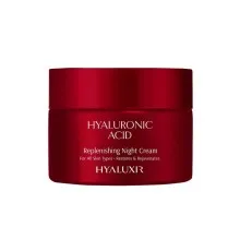 Крем для обличчя Hyaluxir Hyaluronic Acid Нічний з гіалуроновою кислотою Відновлювальний 50 мл (3701120011705)