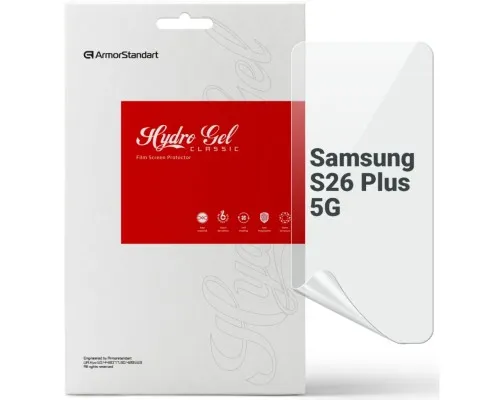 Плівка захисна Armorstandart hydrogel Samsung S26 Plus 5G (ARM89463)