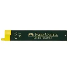 Грифель для механічного олівця Faber-Castell Super-Polymer 2Н (діаметр 0,35 мм), 12 штук в пеналі (27658)