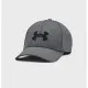Кепка Under Armour UA Men's Blitzing темно-сірий 1376700-003 M/L (196040305400)