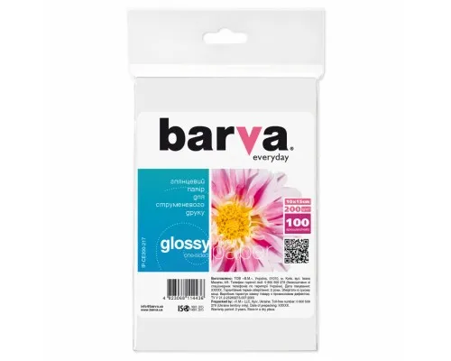 Фотопапір Barva 10x15, 200 g/m2, Everyday, Glossy 100с (IP-CE200-217)