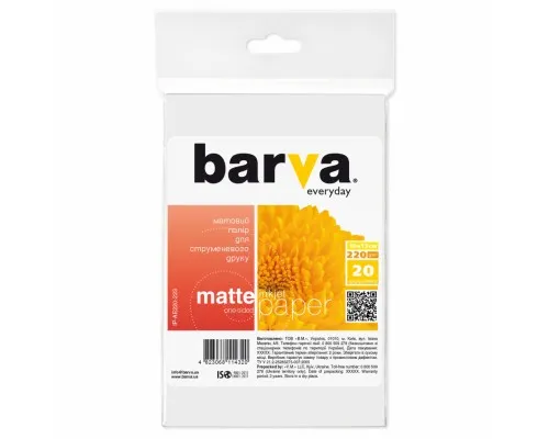 Фотопапір Barva 10x15 Everyday 220г Matte (IP-AE220-223)