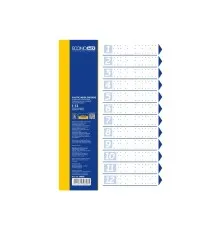 Роздільник сторінок Economix А4 пластик, 12 розділів, кольоровий (E30808)