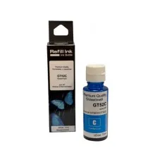 Чорнило Premium Quality HP GT52C 70ml Cyan DeskJet GT5810/GT5820 (70265155)