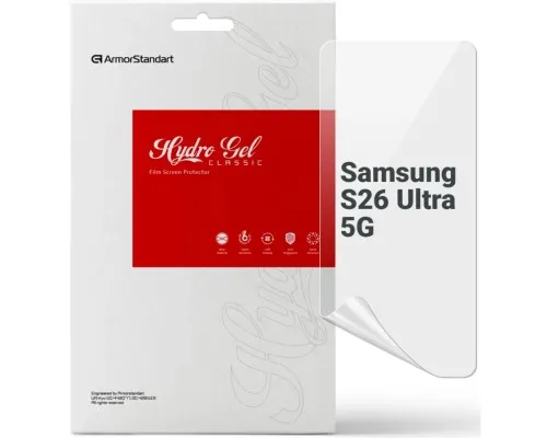 Плівка захисна Armorstandart hydrogel Samsung S26 Ultra 5G (ARM88720)